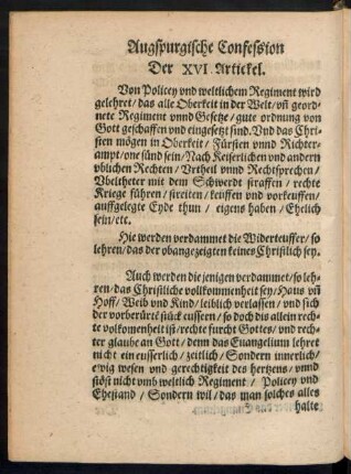 Der XVI. Artickel.