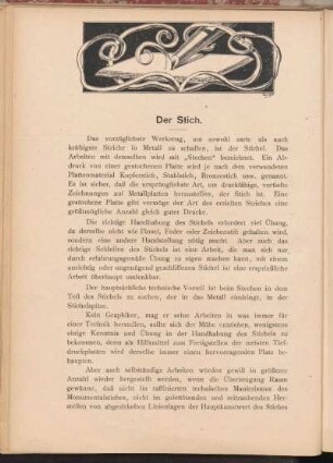 Der Stich.