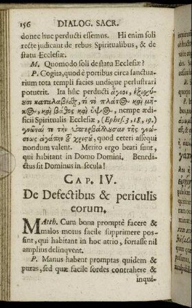 Cap. IV. De Defectibus & periculis eorum.