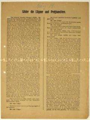 Flugblatt der KPD gegen die Berichterstattung der Presse über die Märzkämpfe 1919 in Berlin