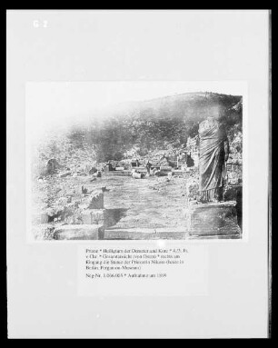 Heiligtum der Demeter und Kore
