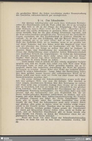 14. Das Schaufenster