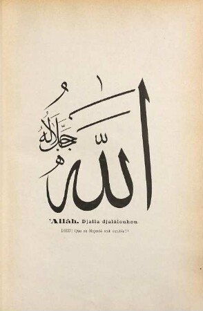 Les bibles et les initiateurs religieux de l'humanité, 3=Livre 5. Le Koran et la Bible hébraïque