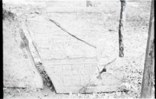 Yaxchilan, Stela 7 (YAX: St. 7)