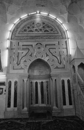 Madrasa al-Firdaws — Mihrab