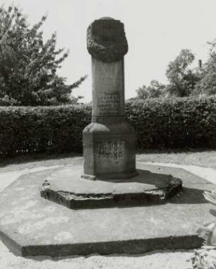Denkmal für die Gefallenen des 1. Weltkriegs : Denkmal für die Gefallenen des 1. Weltkriegs. Stein (nach 1918).