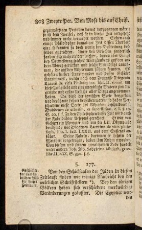 808-824, § 177.