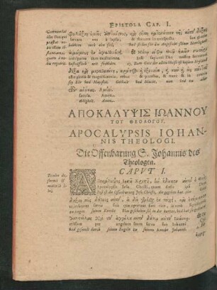 Apocalypsis Johannis Theologi. Die Offenbarung S. Johannis des Theologen.