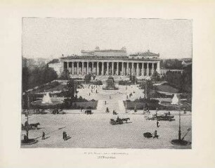 Lustgarten