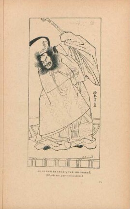 Le guerrier Shoki, par Shiounshô. (D'après une gravure en couleurs)