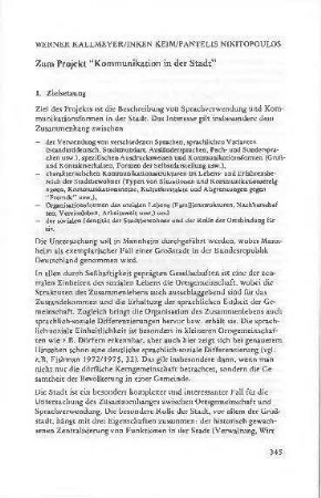 Zum Projekt “Kommunikation in der Stadt”