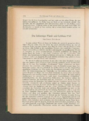 Das Schleswiger Pfand- und Leihaus 1740
