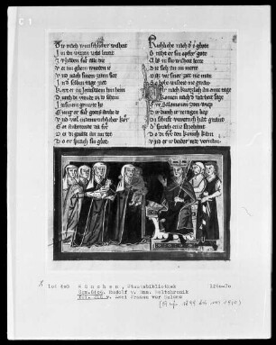 Rudolf von Ems, Weltchronik — Zwei Frauen vor Salomo, Folio 216verso