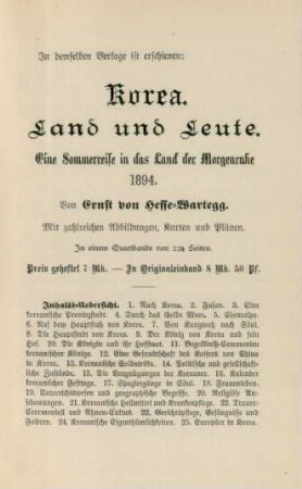 In demselben Verlage ist erschienen: