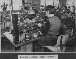 Wickelei der Versuchswerkstatt; Foto 1, NEF-Album, S. 27; Foto 1946