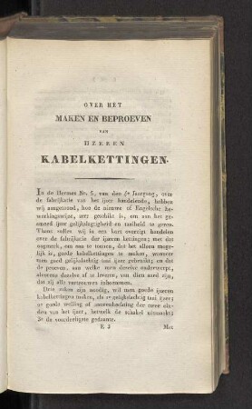 Over het maken en beproeven van ijzeren Kabelkettingen.