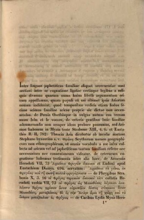 Arica : dissertatio inauguralis