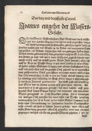 Das drey und dreyssigste Capitel. Joannes entgehet der Wassers-Gefahr.