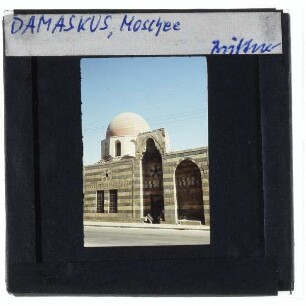 Damaskus, Moschee