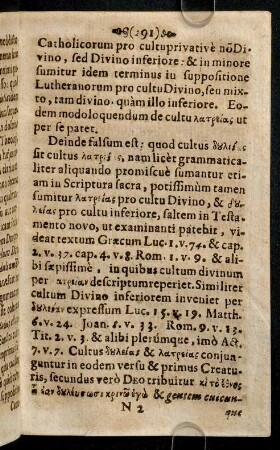 291-296, Deinde falsum est: quod cultus ...