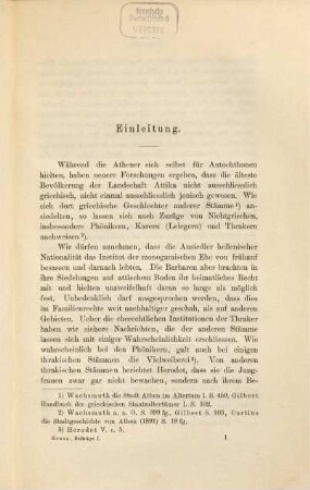 Beiträge zur Geschichte des griechischen und römischen Familienrechtes, 1. Die Ehebegründung nach attischem Rechte