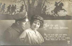 Nur dir gilt all mein Sehnen. Wo ich auch geh und stehe [...]