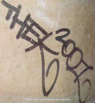 THEK 2007