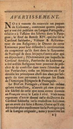 Second Recueil de pièces, concernant des usurpations des Jésuites dans l'Amérique Espagnole & Portugaise