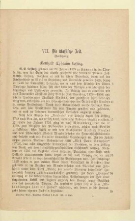 Gotthold Ephraim Lessing