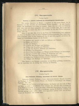 Obere Neckarbahn, Rottenburg-Immendingen- und Rottweil-Villingen