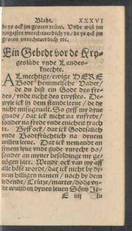 Ein Gebedt vor de Krygeslüde unde Landesknechte.