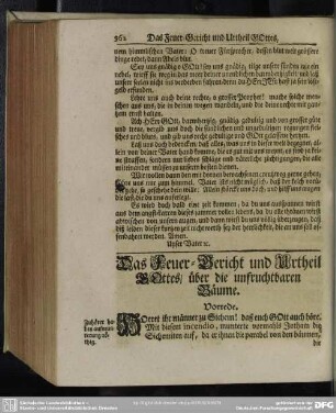 Das Feuer-Gericht und Urtheil Gottes, über die unfruchtbaren Bäume
