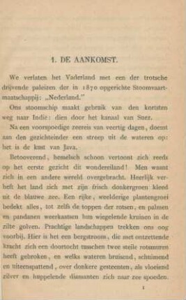 1. De aankomst