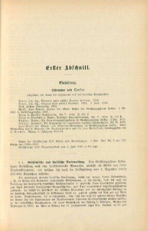 Erster Abschnitt. Einleitung