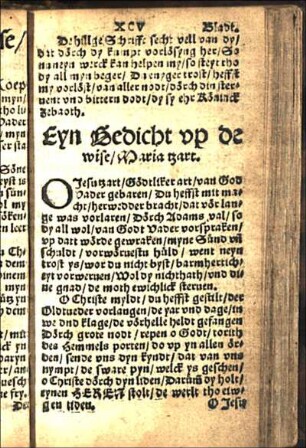 Eyn Gedicht vp de wise / Maria tzart.