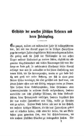 Geschichte der neuesten jüdischen Reformen und deren Bekämpfung