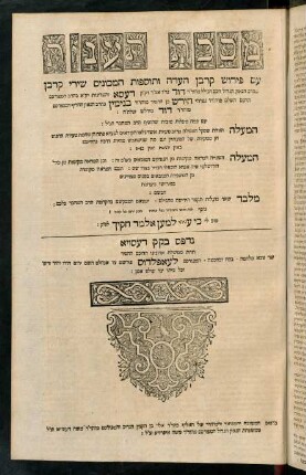 397-398, Titelblatt