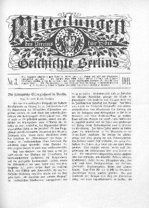 Die Königliche Eisengießerei in Berlin