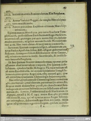 Septimum Spatium temporis insigne, est annorum 350