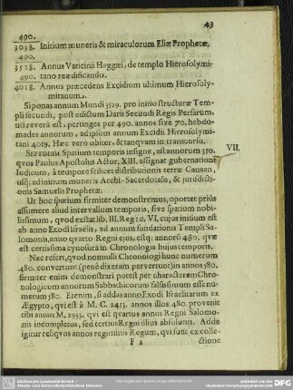 Septimum Spatium temporis insigne, est annorum 350