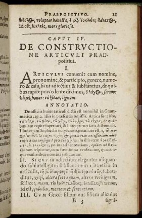 Caput IV. De Constructione Articuli Praepositiui.