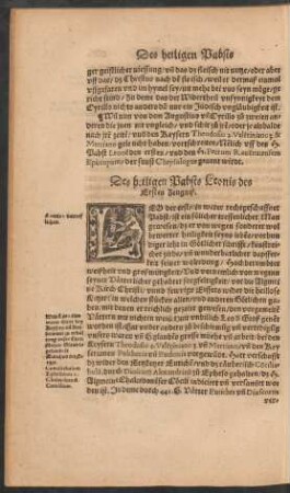 Des heiligen Papsts Leonis des Ersten Zeugniß.