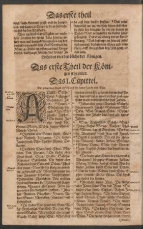 Das erste Theil der Königen Chronica.