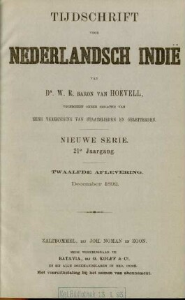 December 1892