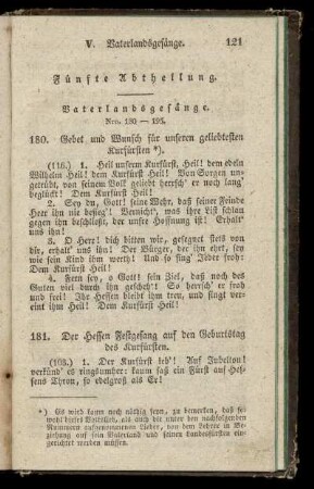 Fuenfte Abtheilung. Vaterlandsgesaenge. Nro. 180-195