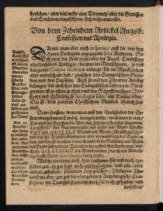 Von dem Zehendem Artickel Augsb. Confession und Apologia.