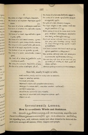 137-155, Lesson XVII. Co-ordination