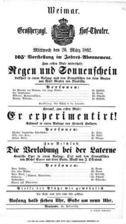 Die Verlobung bei der Laterne