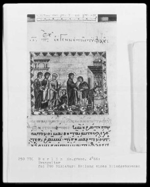 Tetraevangelion — Heilung eines Blindgeborenen, Folio 298recto