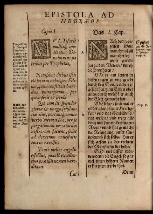 Epistola Ad Hebraeos.